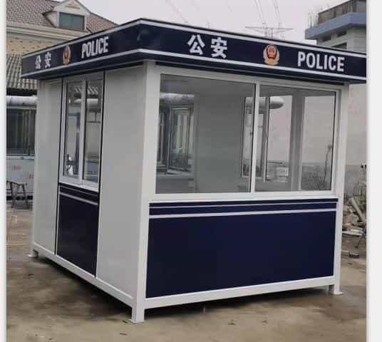 东兴警务岗亭